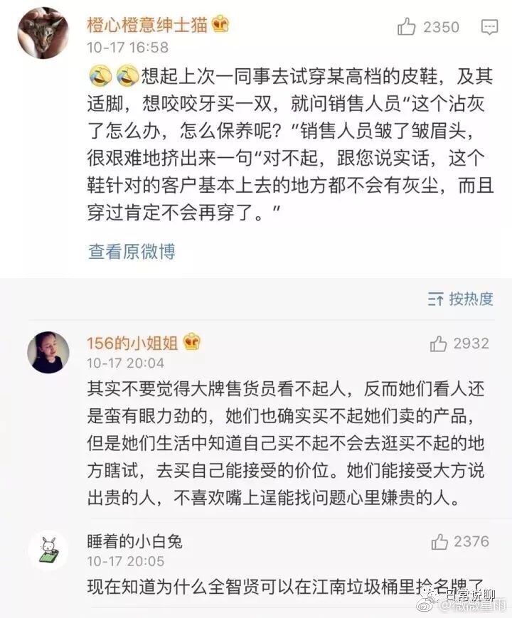 卡地亚镀金掉色,卡地亚掉色可以退吗