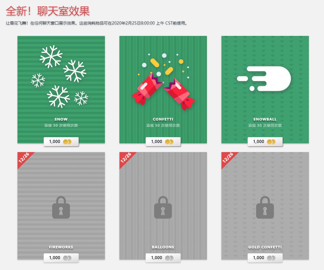 steam23年春季特卖打几折,steam冬季特卖gta多少钱