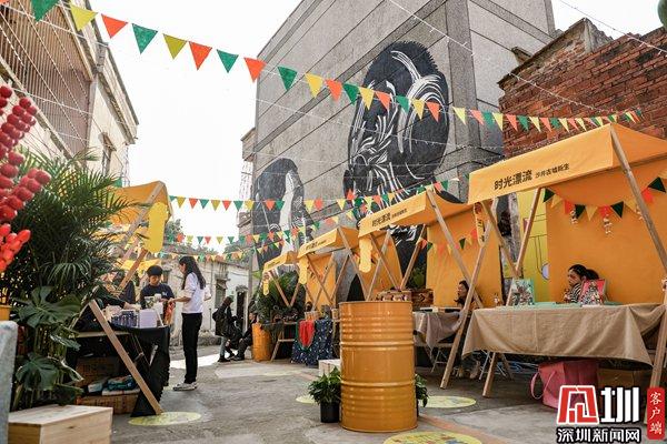 宝安区第十一届沙井金蚝节,2015年深圳沙井金蚝节