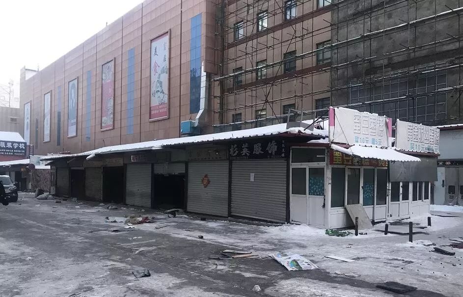 哈尔滨一大批违建被拆,哈尔滨违建拆迁最新