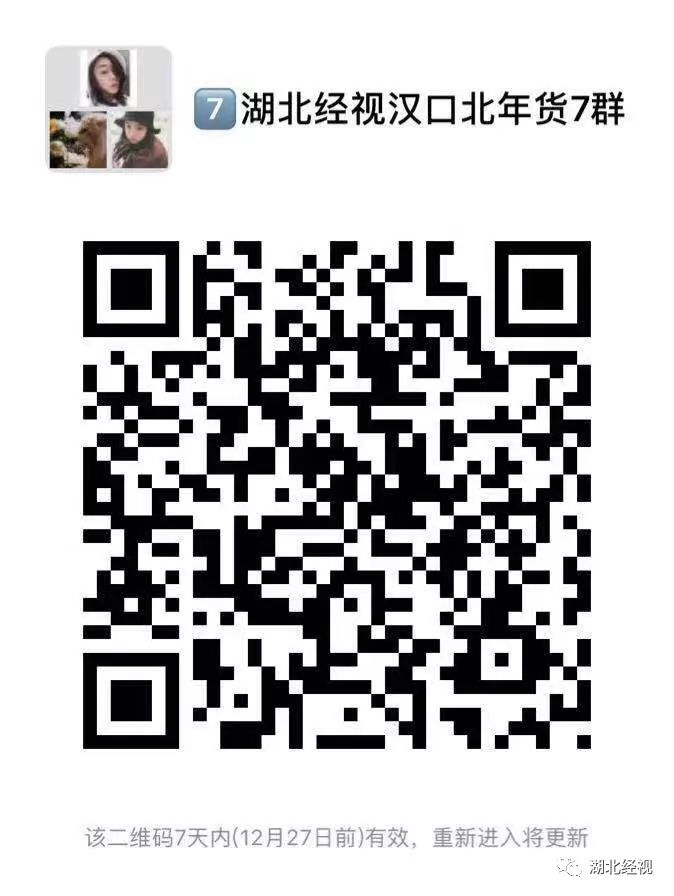 冬天不穿秋裤老了的后遗症,冬天不穿秋裤会得老寒腿吗