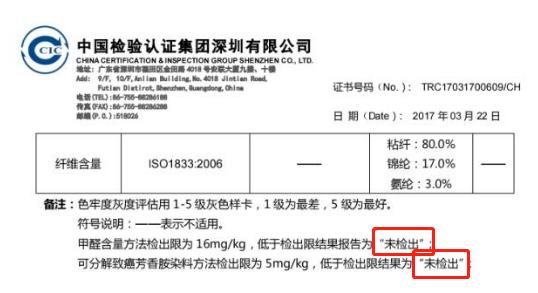 穿衣小技巧冬天这样穿很显腿长,冬天光腿神器穿搭