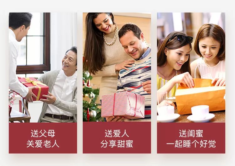 这个乳胶枕太强了！止鼾、防螨虫，全家适用的睡眠伴侣