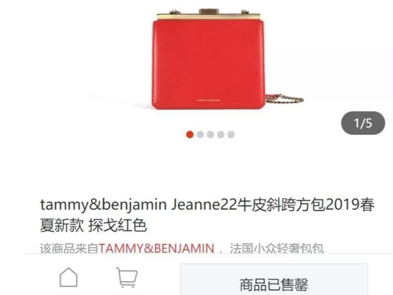 小众又高级的红包,便宜好看的红包