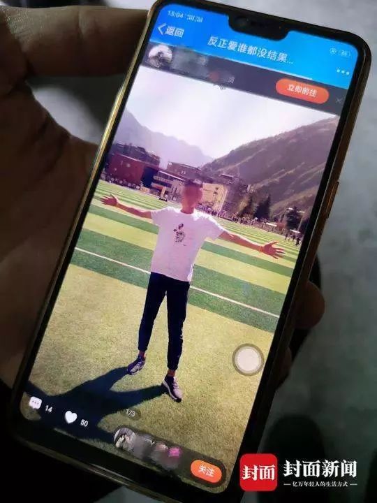 三名未成年人劫杀小卖部,小卖部店主被杀案