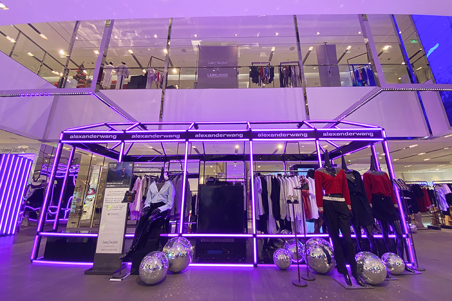 为合作胶囊系列造势，连卡佛和AlexanderWang在成都办了场“派对”