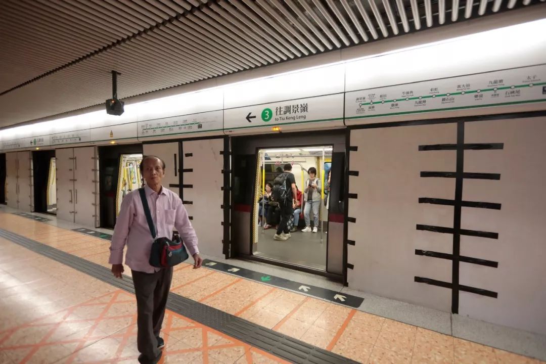 港铁，修例风波中的香港伤痕