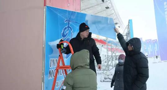 2024冬季青少年足球比赛,“十四冬”短道速滑开赛