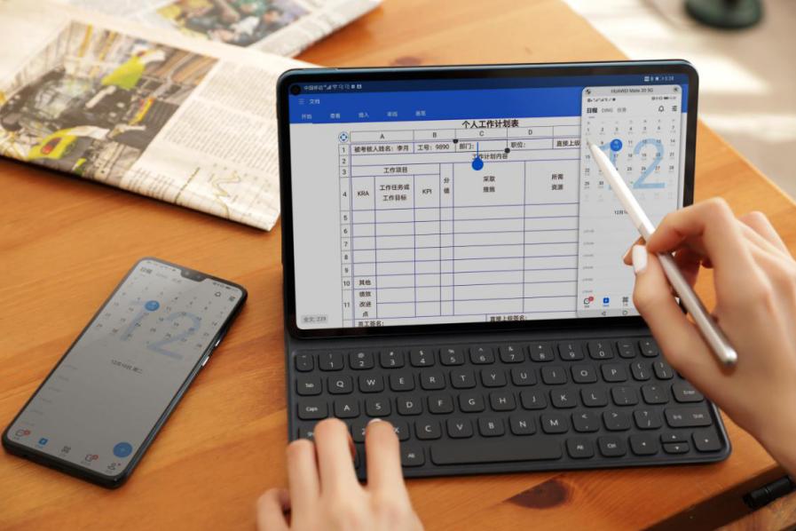 华为matepadpro10.8英寸2021款,华为matepadpro对比ipadpro2021