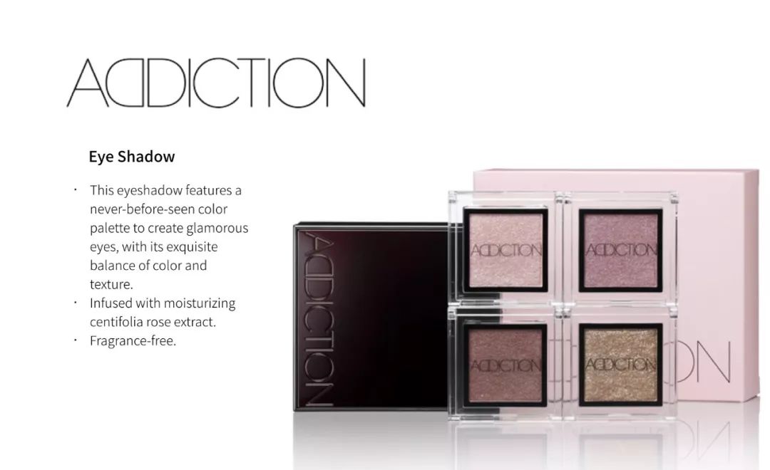 cosme殿堂大赏2020,cosme大赏红色