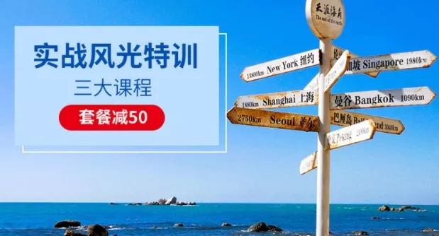 摄影中各种摄影器材质感的表现,摄影技巧摄影器材图片