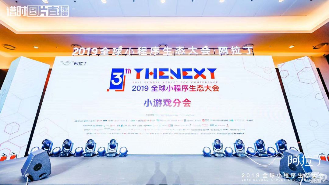 这几款小游戏为什么能到千万级流水幕后大佬倾情分享|游戏茶馆