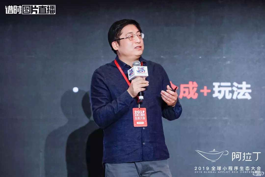 这几款小游戏为什么能到千万级流水幕后大佬倾情分享|游戏茶馆