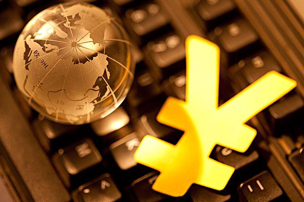 现货黄金投资正规平台,现货黄金交易盈利模式