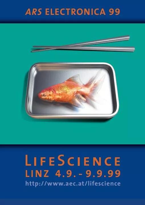 艺术与科技的关系,浅析艺术与生活的关系