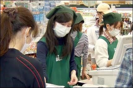 日本一企业禁止接待顾客时戴口罩员工不满:感冒咋办
