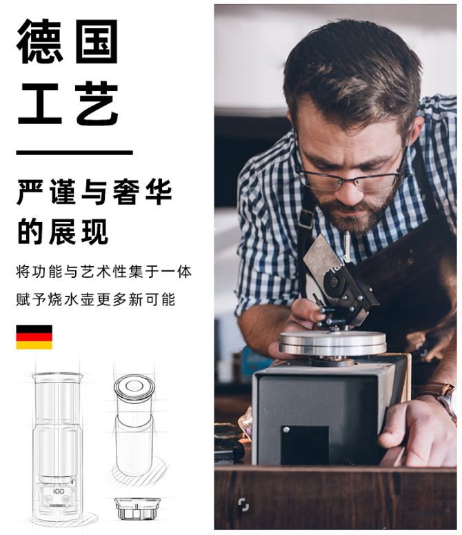 出行热水壶烧水保温一体全自动,出行必备的小型热水壶便宜好用