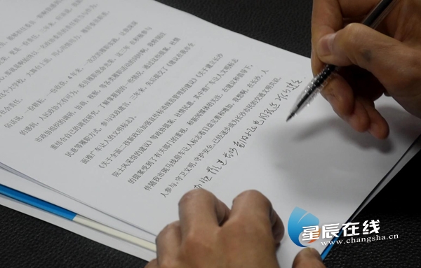 政协委员风采勤勉务实勇于担当,政协委员风采热心公益用心履职