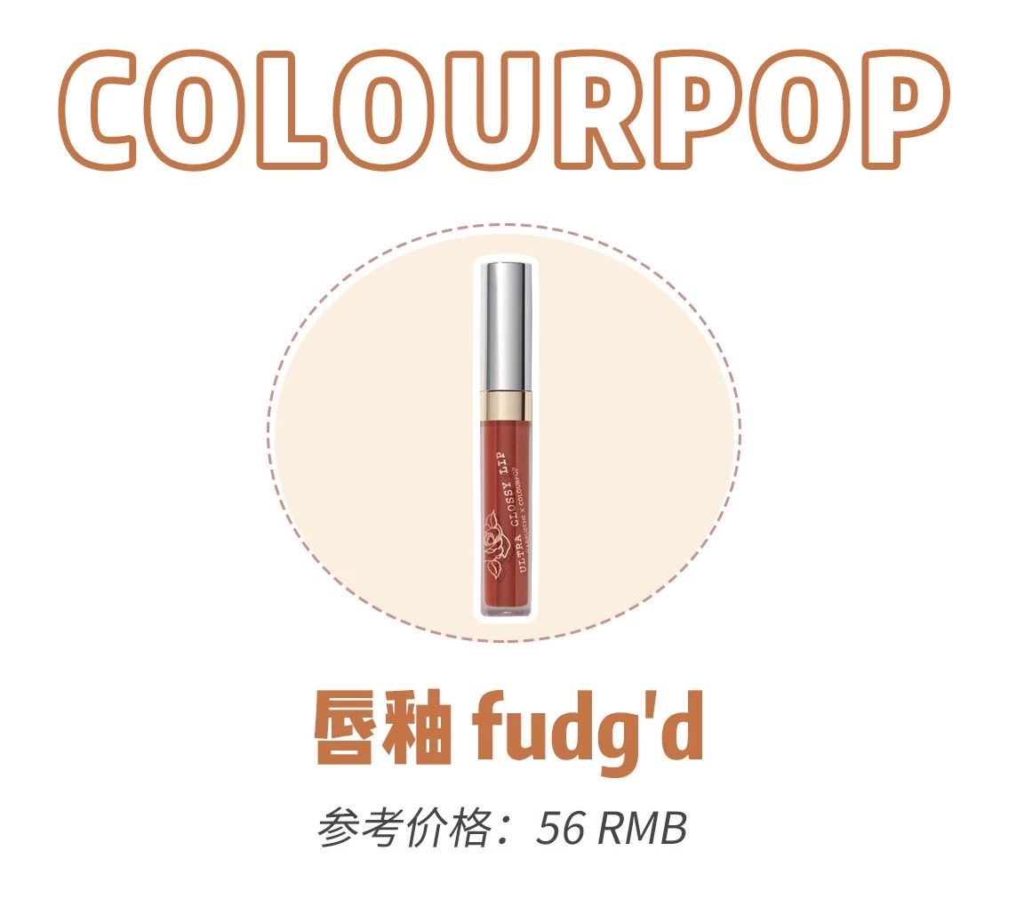 测评口红canmake,MAC口红评测