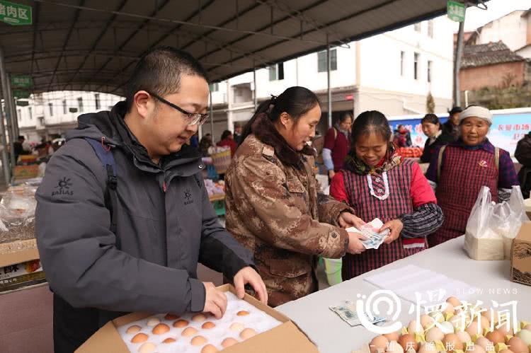 驻村第一书记代购员,第一书记带货贫困户土鸡蛋