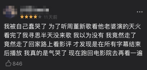 萧亚轩是国际巨星吗,萧亚轩是男的还是女的
