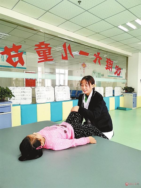 康复中心残疾人,康复中心提高裸眼视力