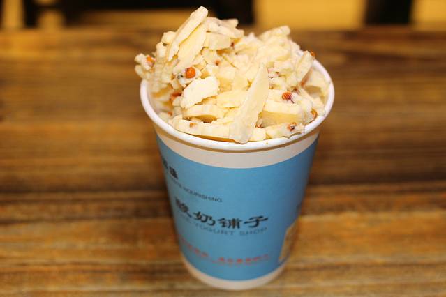 山西，古城，石窟，大院，我在这个元旦的小欢喜