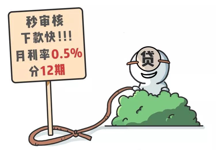 央行说的irr如何计算,央行irr公式何时适用