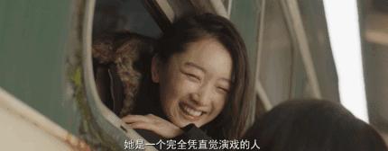 百亿影后再创佳绩，90后大军正式接棒坐镇大荧幕