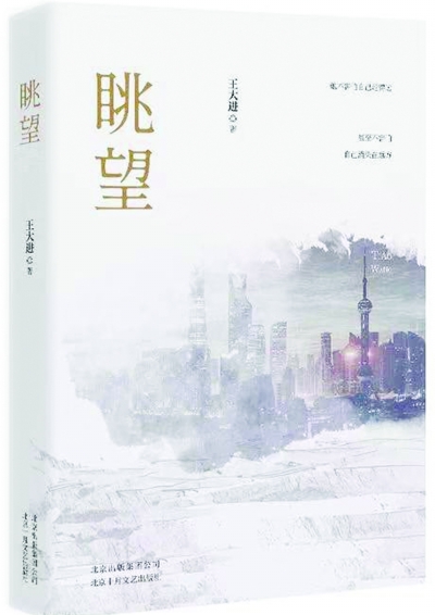 精品迭出,精品作品创作的思路