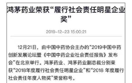 温酒斩华雄是哪场战役,温酒斩华雄中华雄斩了谁