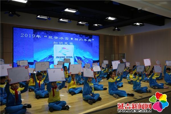 延吉冰雪摩托嘉年华,体育场冰雪嘉年华延吉