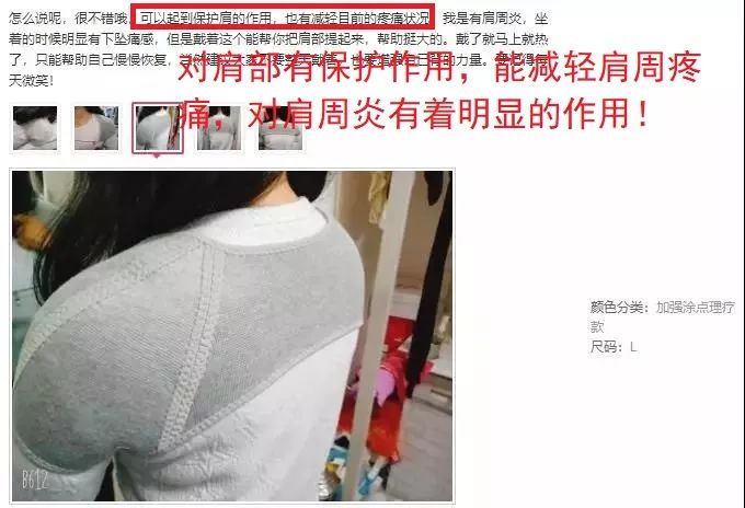 一招改善肩部疼痛,4个方法缓解肩周疼痛