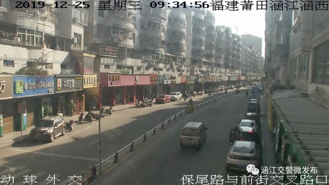 莆田违停24小时查处,莆田违停曝光名单公布最新