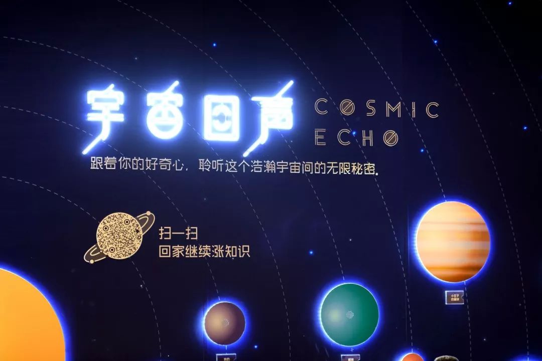 城东新添一处游乐体验式购物中心！开业折扣巨大：服饰3折起、餐饮5折…快来→