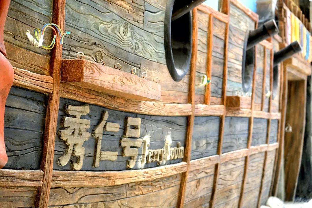 城东新添一处游乐体验式购物中心！开业折扣巨大：服饰3折起、餐饮5折…快来→