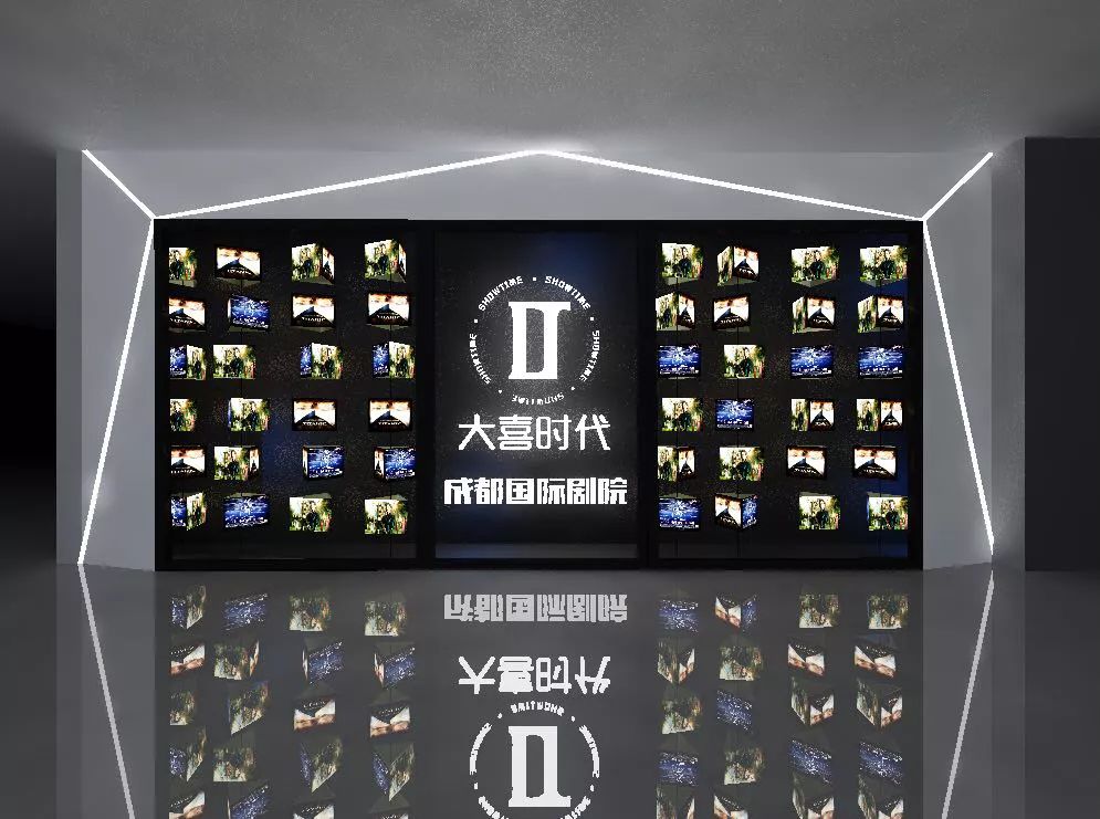 城东新添一处游乐体验式购物中心！开业折扣巨大：服饰3折起、餐饮5折…快来→