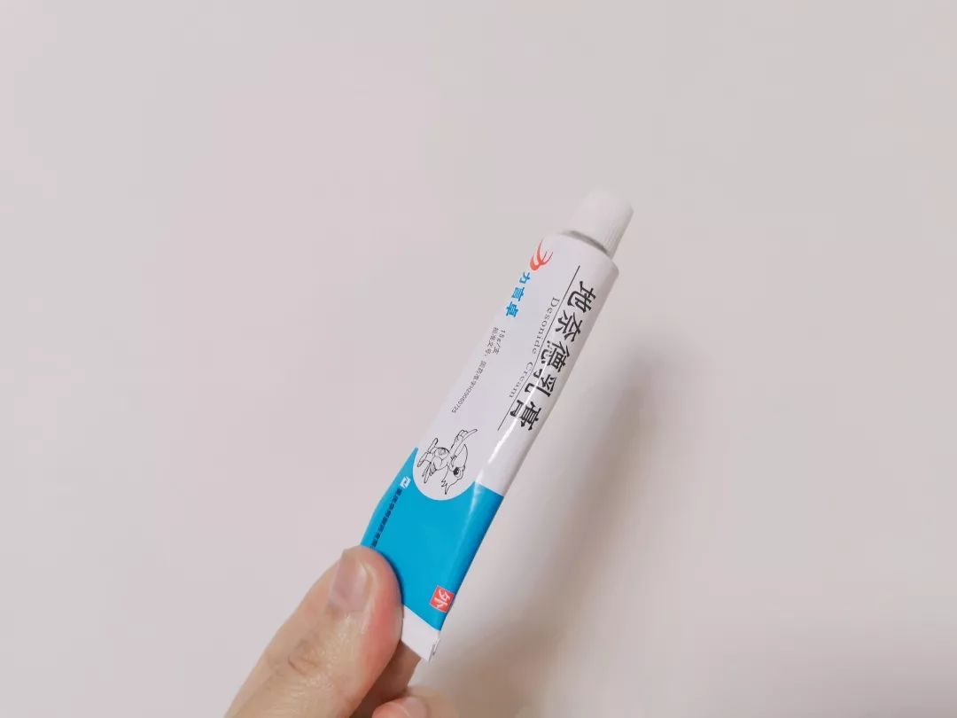 好物推荐第二波,好物爆破播放