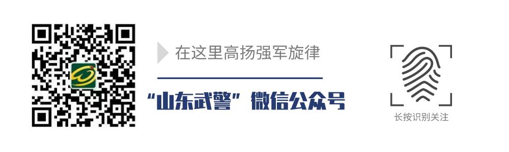 新训进入尾声的视频,新训动作示范