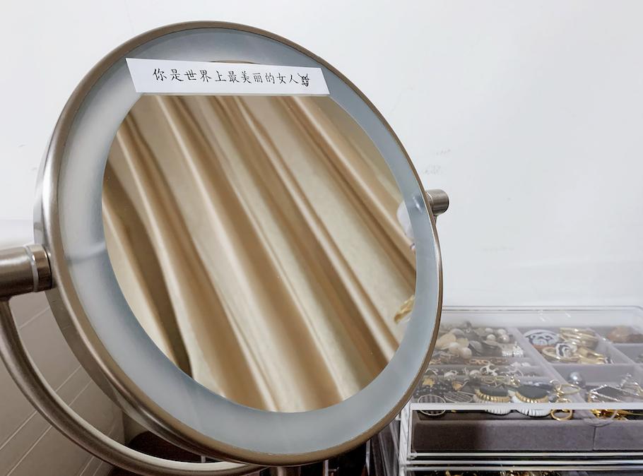 这些好物让我逆袭变美,这些好物让我们身心更加愉悦