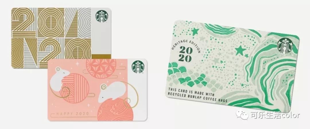 「鼠」年即将驾到!一大波老鼠周边来袭