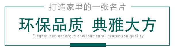 璺ㄥ勾鐗规儬鎶㈣喘,璺ㄥ勾閽滄儬