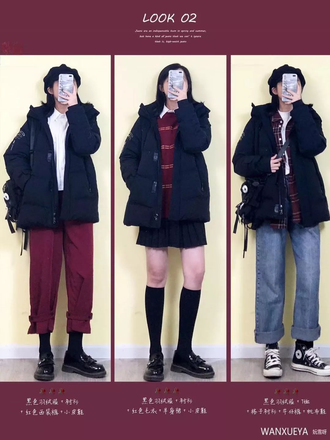 庆余年范闲和思思,庆余年范闲和妹妹