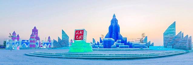 北国冰雪好风光尽在黑龙江,黑龙江冰雪旅游七日游