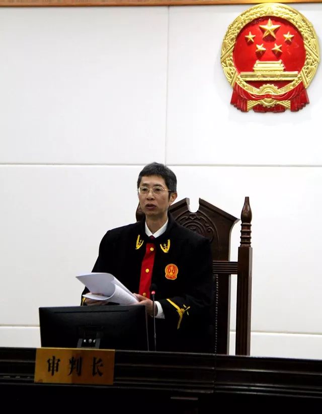 涉案16亿！男子花14万买来“董事长”之位后发展了2459个会员……