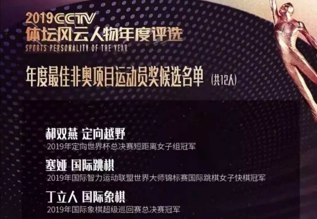 青史留名四字成语,青史留名的成语有哪些