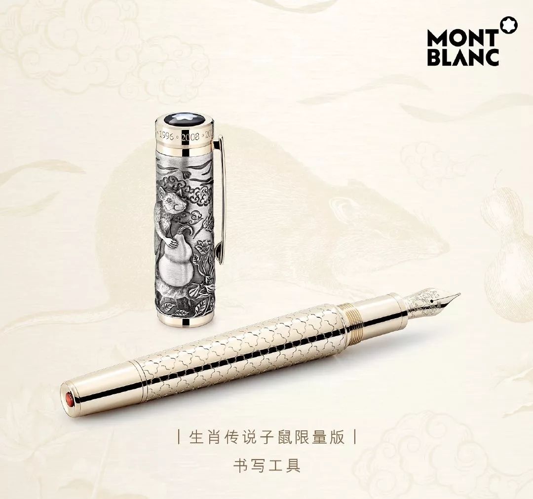 好物|今年的“鼠年限定”注定又是一场腥风血雨