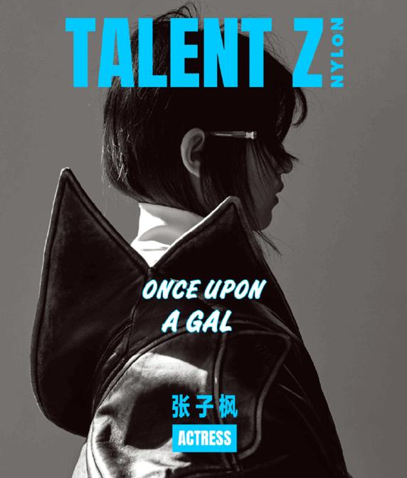 盘点自古出少年,自古少年出天才