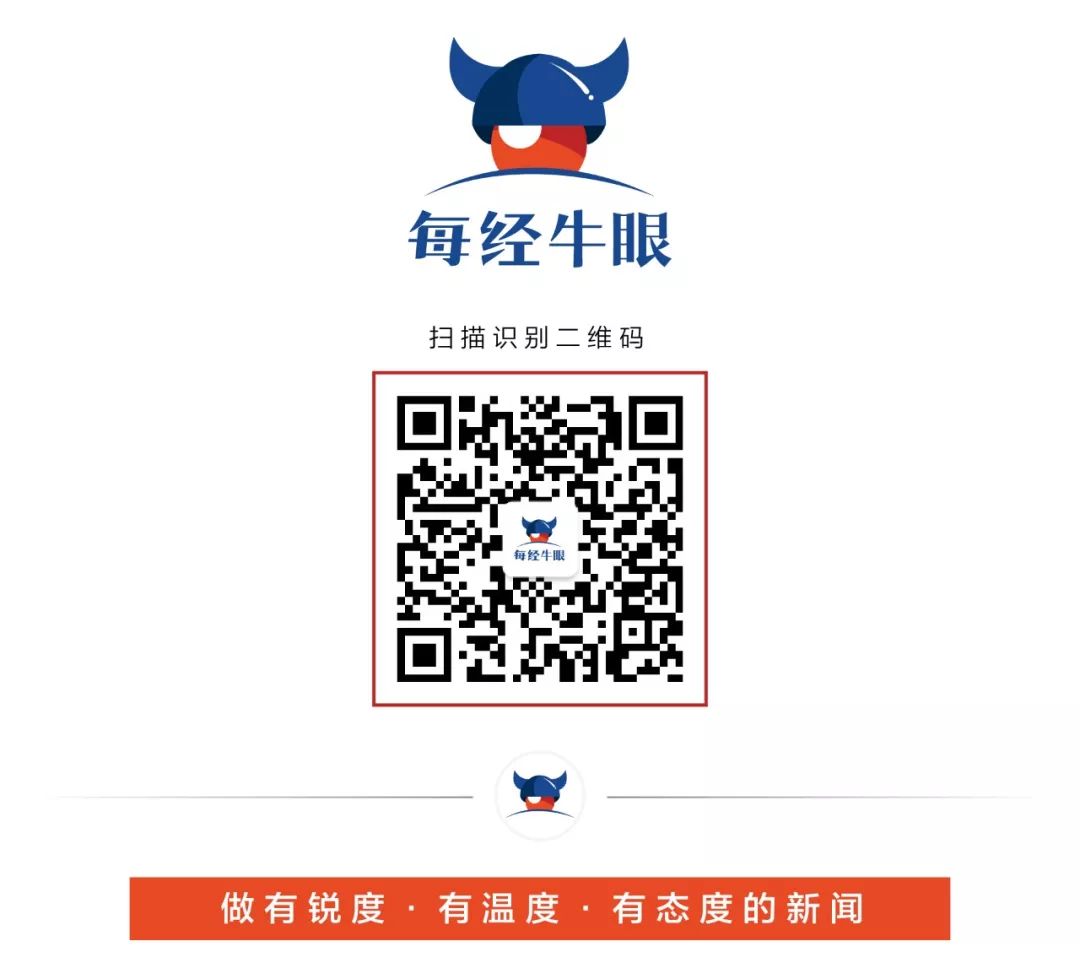 娓偂鎭掓寚浠婂ぉ琛屾儏,娓偂鎭掓寚浠婃棩璧板娍