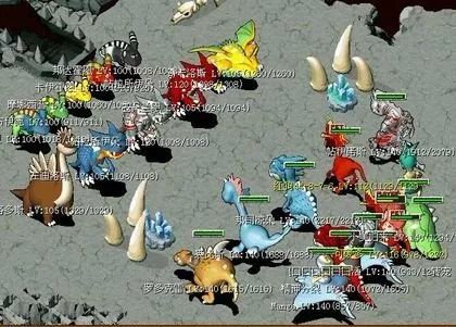 2000已是20年前,2000年已经是二十年前了